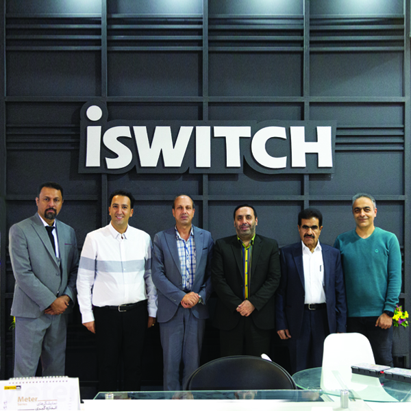 Iswitch