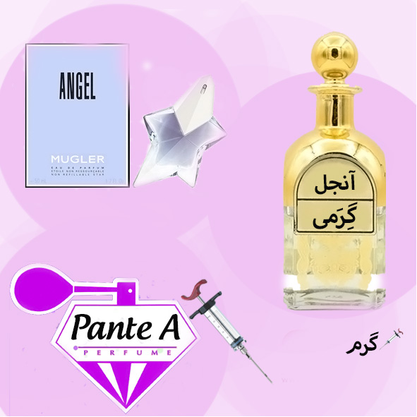 عطر گرمی تیری موگلر آنجل زنانه Thierry Mugler Angel (cc)