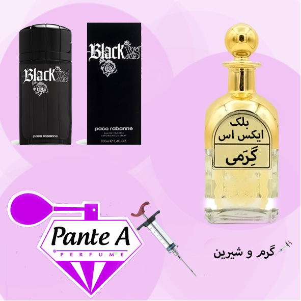 عطر گرمی پاکو رابان بلک ایکس اس مردانه Paco Rabanne Black XS(cc)