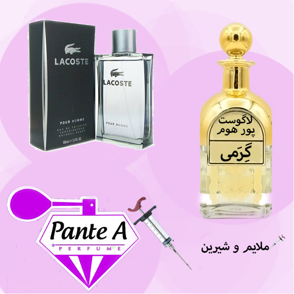 عطر گرمی لاگوست پور هوم مردانه Lacoste Pour Homme (cc)