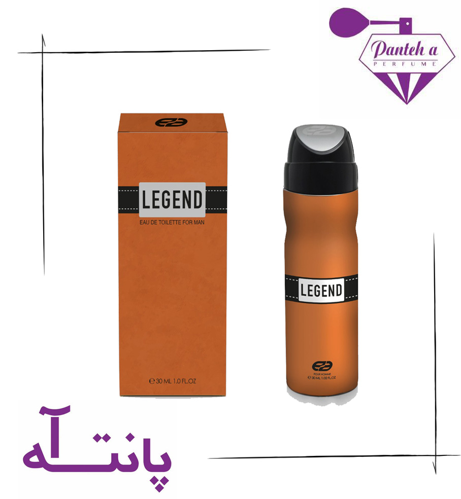 مینی ادکلن عماد آرا لجند  قهوه ای مردانه 30 میل Emad Ara Legend brown Eau De Parfum 30ml