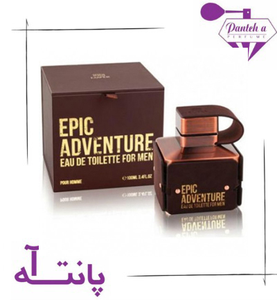 ادکلن عماد آرا اپیک ادونچر مردانه ۱۰۰ میل Emad Ar